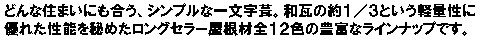 eLXg {bNX: ǂȏZ܂ɂAVvȈꕶBa̖P^RƂyʐ
Dꂽ\߂OZ[ޑSPQF̖LxȃCibvłB