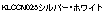 eLXg {bNX: KLCCN025Vo[EzCg