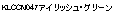 eLXg {bNX: KLCCN047ACbVEO[