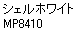 eLXg {bNX: VFzCg
MP8410