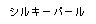 eLXg {bNX: VL[p[