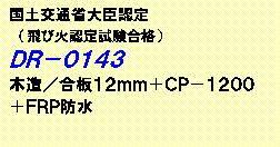 eLXg {bNX: yʏȑbF
@iщΔF莎ij
cq|OPSR
ؑ^PQ{bo|PQOO
{eqoh

