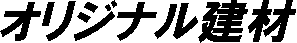 IWi