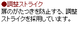 eLXg {bNX: XgCN
̂h~AXgCN̗pĂ܂B