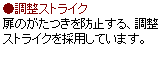 eLXg {bNX: XgCN
̂h~AXgCN̗pĂ܂B