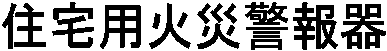 Zp΍Ќx