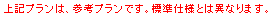 eLXg {bNX: Lv́AQlvłBWdlƂ͈قȂ܂B