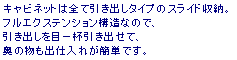 eLXg {bNX: Lrlbg͑SĈo^CṽXCh[B
tGNXeV\Ȃ̂ŁA
oڈtoāA
̕odꂪȒPłB