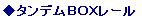 eLXg {bNX: ^fanw[