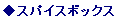 eLXg {bNX: XpCX{bNX