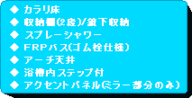 pێlp`:  J
 [I(2i)/[
 Xv[V[
 eqooX(Sdl)
 A[`V
 Xebvt
 ANZgpl(~[̂)