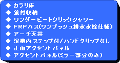 pێlp`:  J
 t[
 _[r[gNbNV[
 eqooX(vbVrdl)
 A[`V
 Xebvt/nhNbvȂ
 ʃANZgpl
 ANZgpl(~[̂)