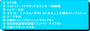 pێlp`:  J
 Ch~[/ANZgJE^[/[I
 V[
 lIXg[oXr^|GXenlH嗝(vbV)
 A[`V
 Xebvt/nhNbvȂ
 Cg[@ih[pCvtj
 ʃANZgpl