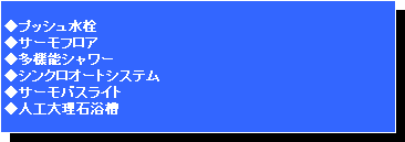 eLXg {bNX: vbV
T[tA
@\V[
VNI[gVXe
T[oXCg
lH嗝Η