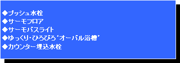 eLXg {bNX: vbV
T[tA
T[oXCg
EЂтeI[of
JE^[
