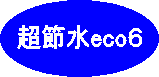 ߐecoU