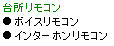 eLXg {bNX: 䏊R
{CXR
C^[zR